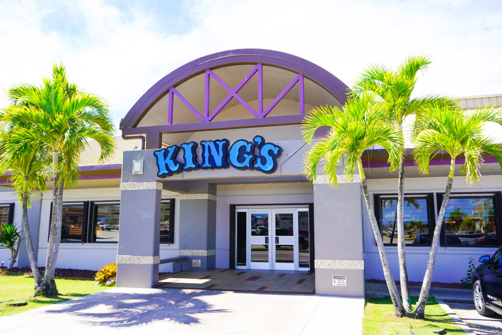 ローカルに愛されるレストラン King S のおすすめ朝食メニュー Ocean Guam